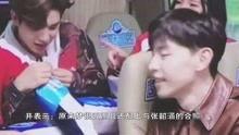 八卦娱乐明星爆料视频大全,揭秘娱乐明星爆料视频大全  第3张