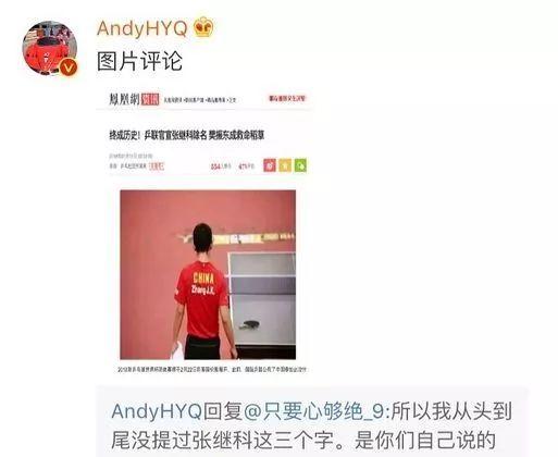 发娱乐爆料犯法么判几年,违法判定及刑罚解析 第2张 发娱乐爆料犯法么判几年,违法判定及刑罚解析 第2张