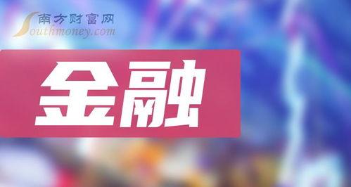 普尔离队最新爆料新闻报道,独家揭秘背后的惊人内幕  第3张