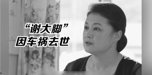 娱乐圈里的吃瓜影帝,揭秘影帝背后的“吃瓜”传奇  第2张