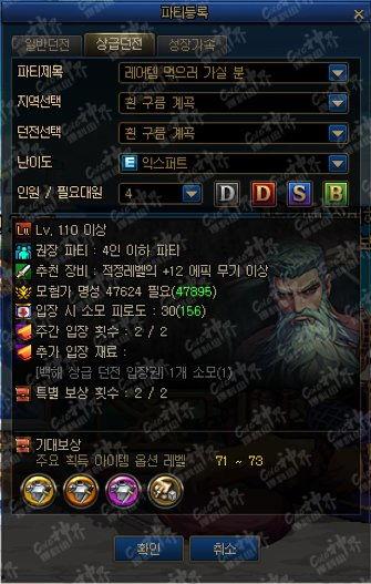韩服神界最新爆料视频,韩服最新爆料视频揭秘神秘内容  第1张