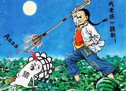 吃瓜群众娱乐星,吃瓜群众揭秘明星幕后故事  第3张