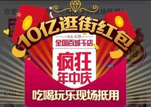 618娱乐圈爆料,明星幕后故事大揭秘  第3张