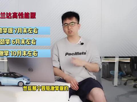 怪兽入侵爆料视频大全最新,视频大全深度解析 第3张 怪兽入侵爆料视频大全最新,视频大全深度解析 第3张