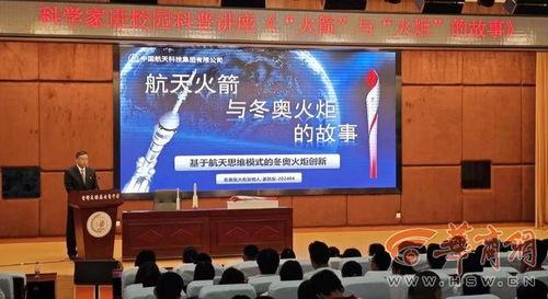 六院家属爆料新闻,揭秘医院内部惊人真相  第3张
