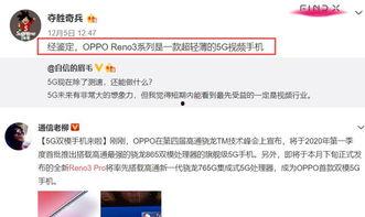 德凯最新爆料视频,揭秘科技巨头背后惊人真相