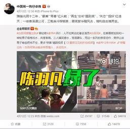 德凯最新爆料视频,揭秘科技巨头背后惊人真相 第2张 德凯最新爆料视频,揭秘科技巨头背后惊人真相 第2张